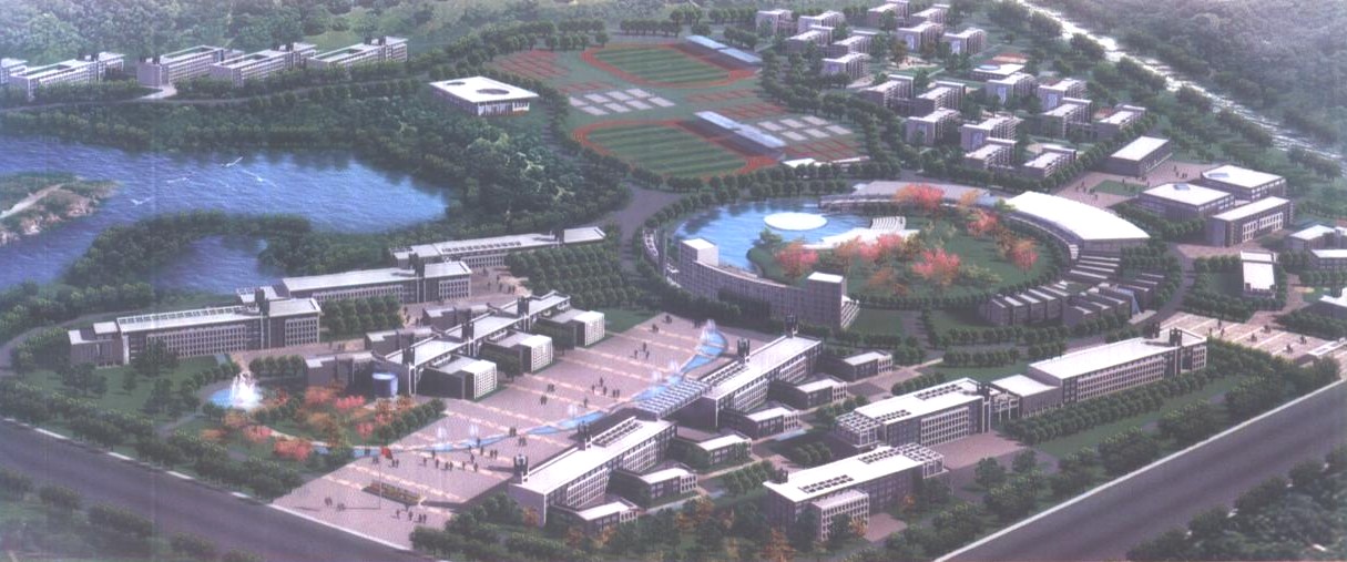 Ningxia Medical University - China University Ningxia Medical University - China University