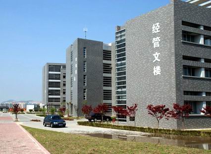 China Pharmaceutical University