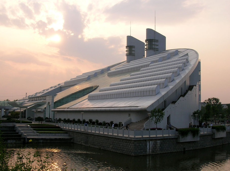 Zhejiang Universiteit