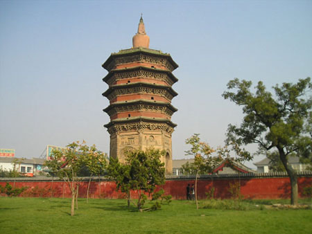 Vé máy bay đi Anyang