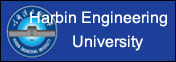 Harbin Engineering University(HRBEU)