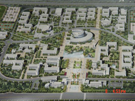 <em>西北民族大学</em>