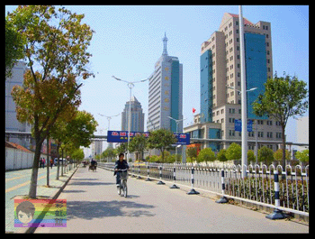 Yancheng