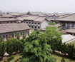 Xianyang Normal University