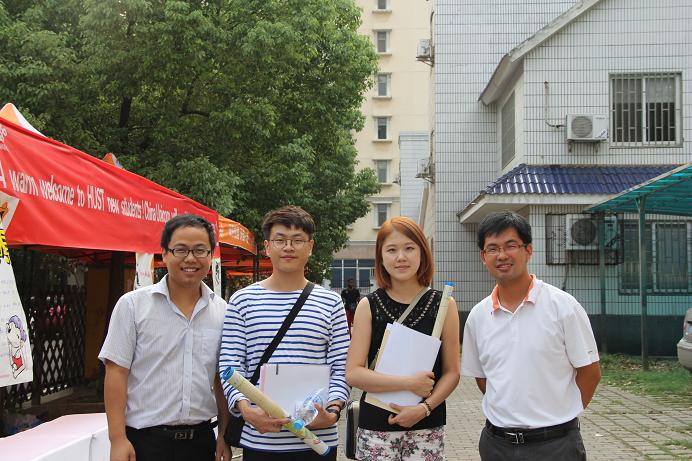 Exchange Students from Partner Universities Registered - Study In China