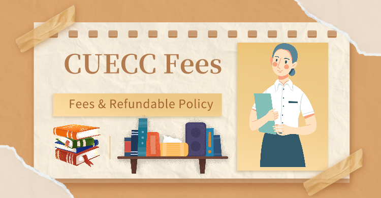 cuecc fees